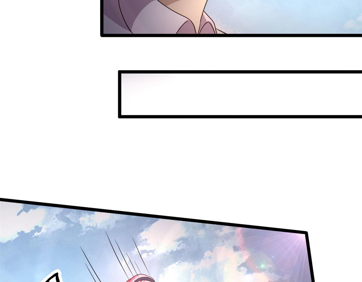 《宠魅1》64 凶险的断林 第39页