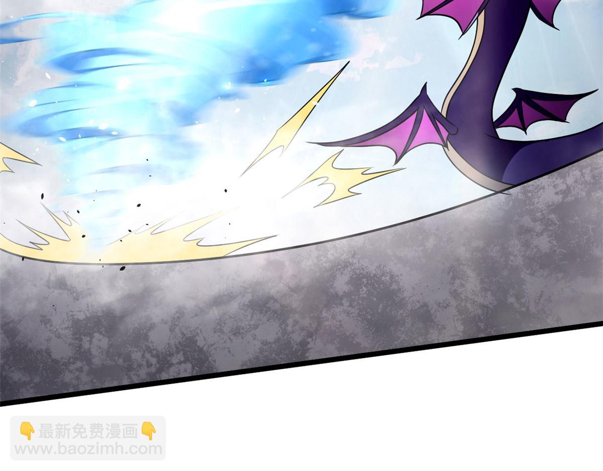 《宠魅1》62 冰空精灵vs四翼蛇妖 第29页