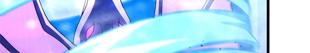 《宠魅1》62 冰空精灵vs四翼蛇妖 第33页