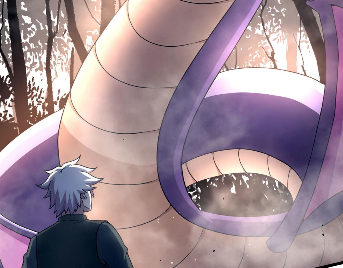 《宠魅1》62 冰空精灵vs四翼蛇妖 第5页