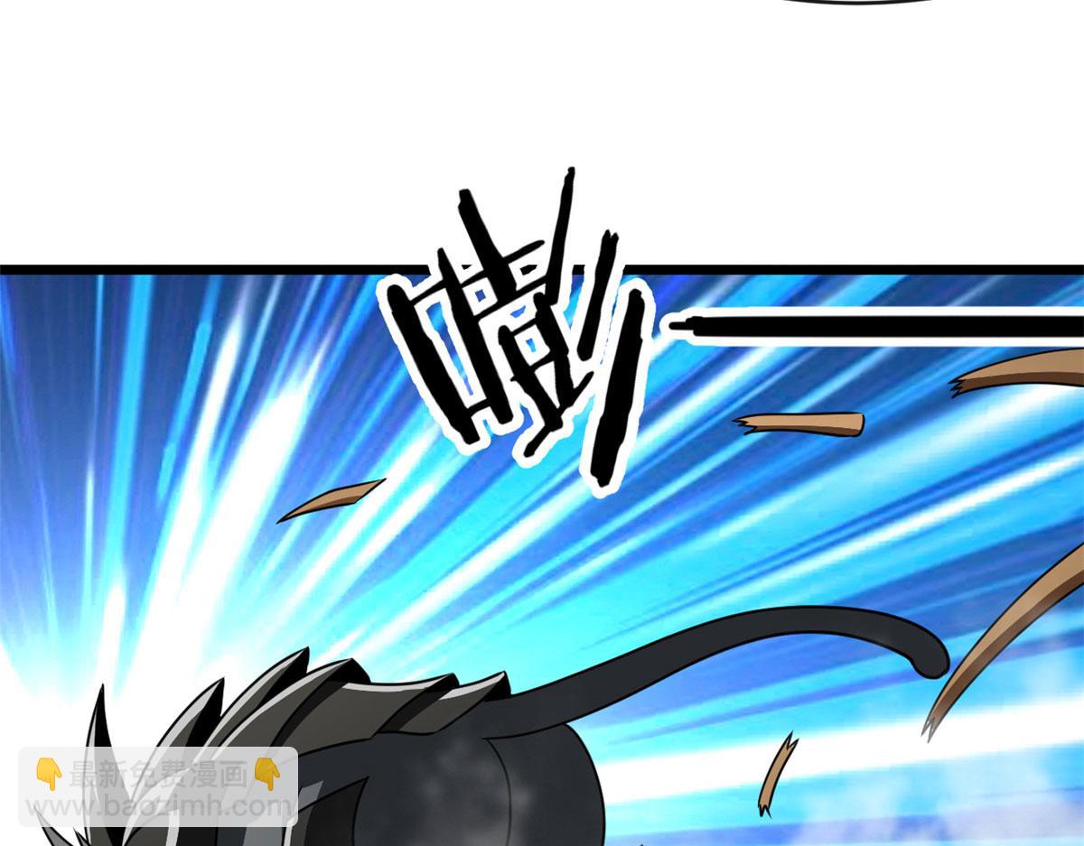 《宠魅1》68 坚强的小墨也 第34页