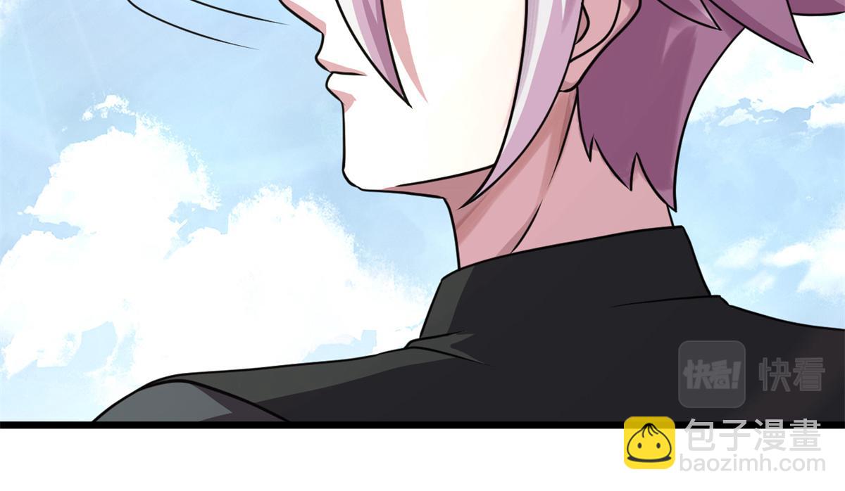 《宠魅1》67自愈能力超强的墨也 第14页
