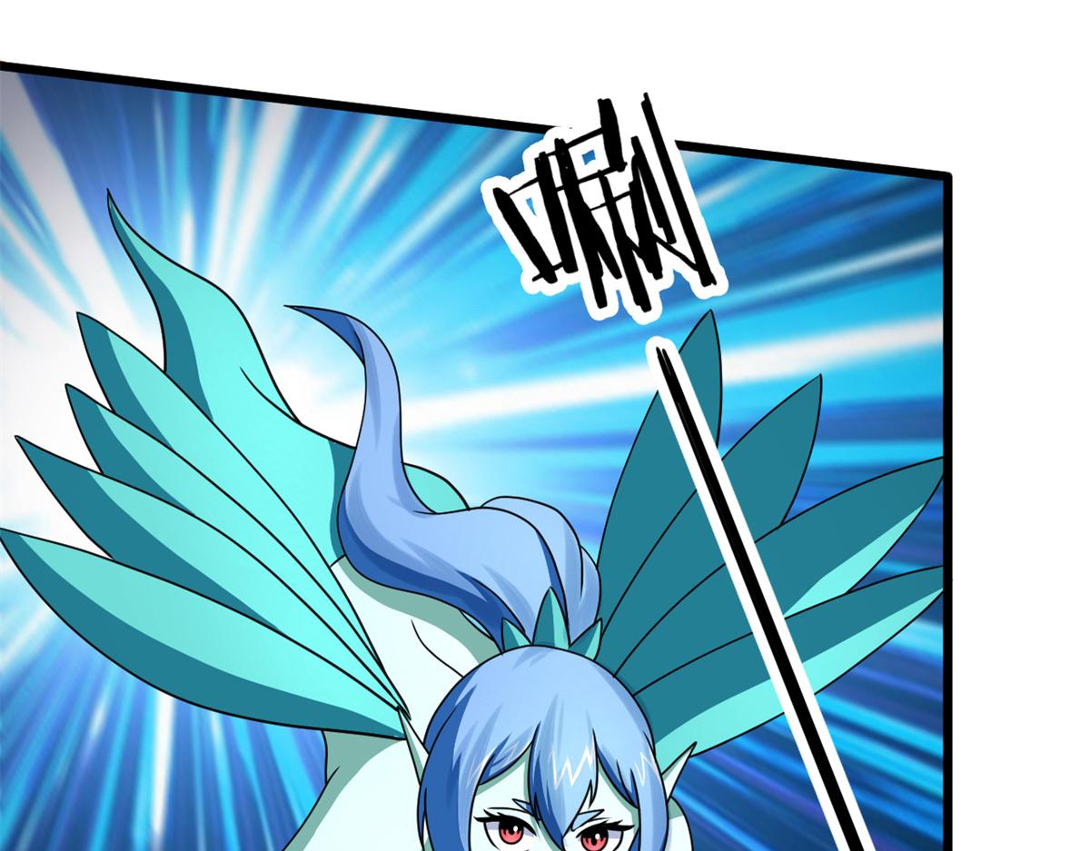 《宠魅1》67自愈能力超强的墨也 第15页