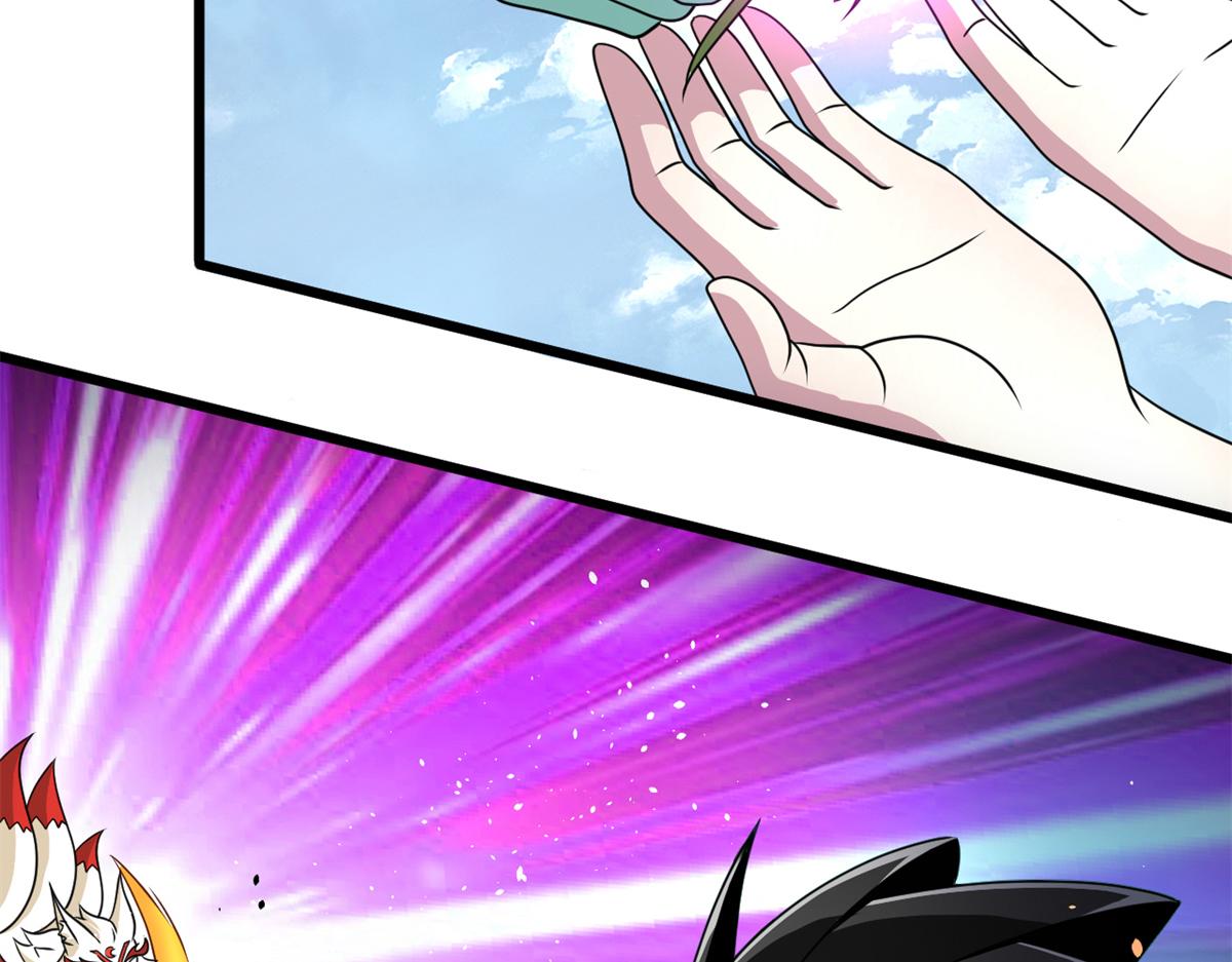 《宠魅1》67自愈能力超强的墨也 第18页