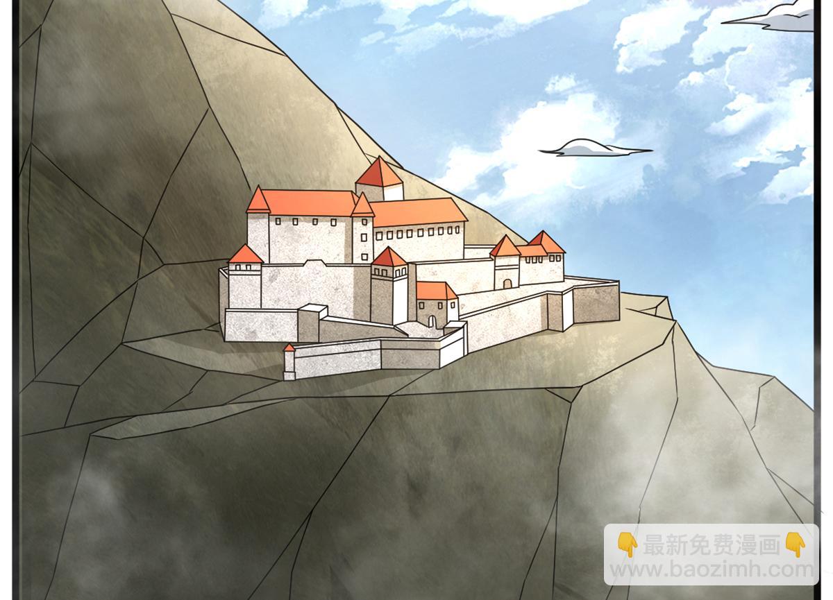 《宠魅1》67自愈能力超强的墨也 第47页
