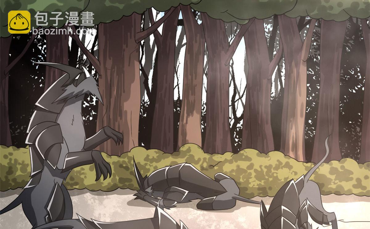 《宠魅1》65 断林的宝藏 第44页