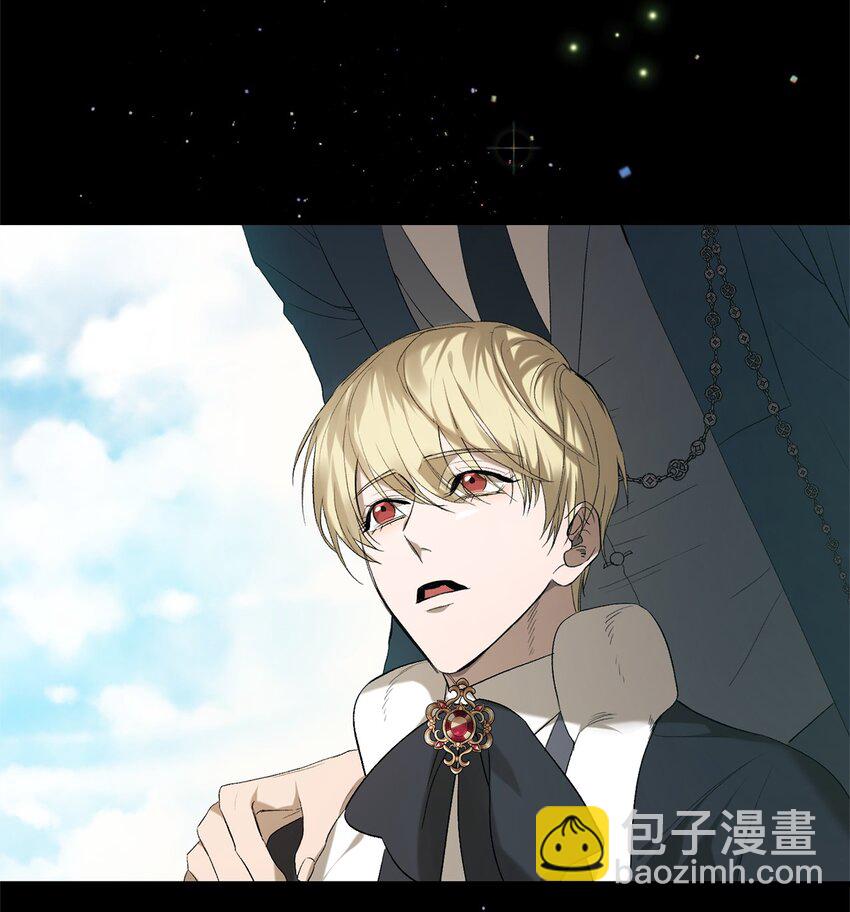 《炮灰骑士今天也想守护病弱公爵》03 时间循环 第25页