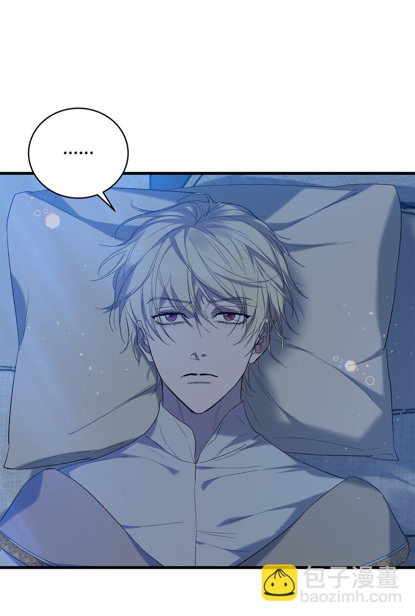 《炮灰骑士今天也想守护病弱公爵》03 时间循环 第28页