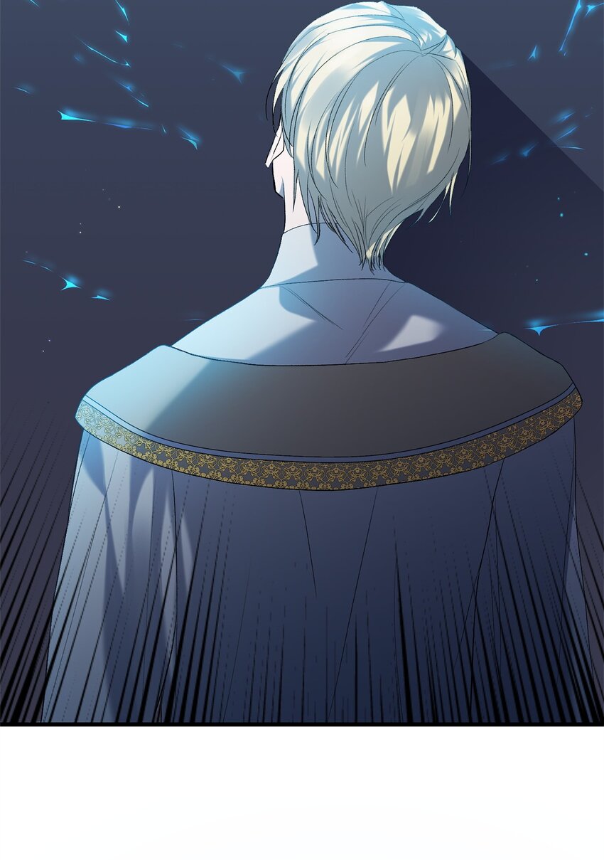 《炮灰骑士今天也想守护病弱公爵》03 时间循环 第42页