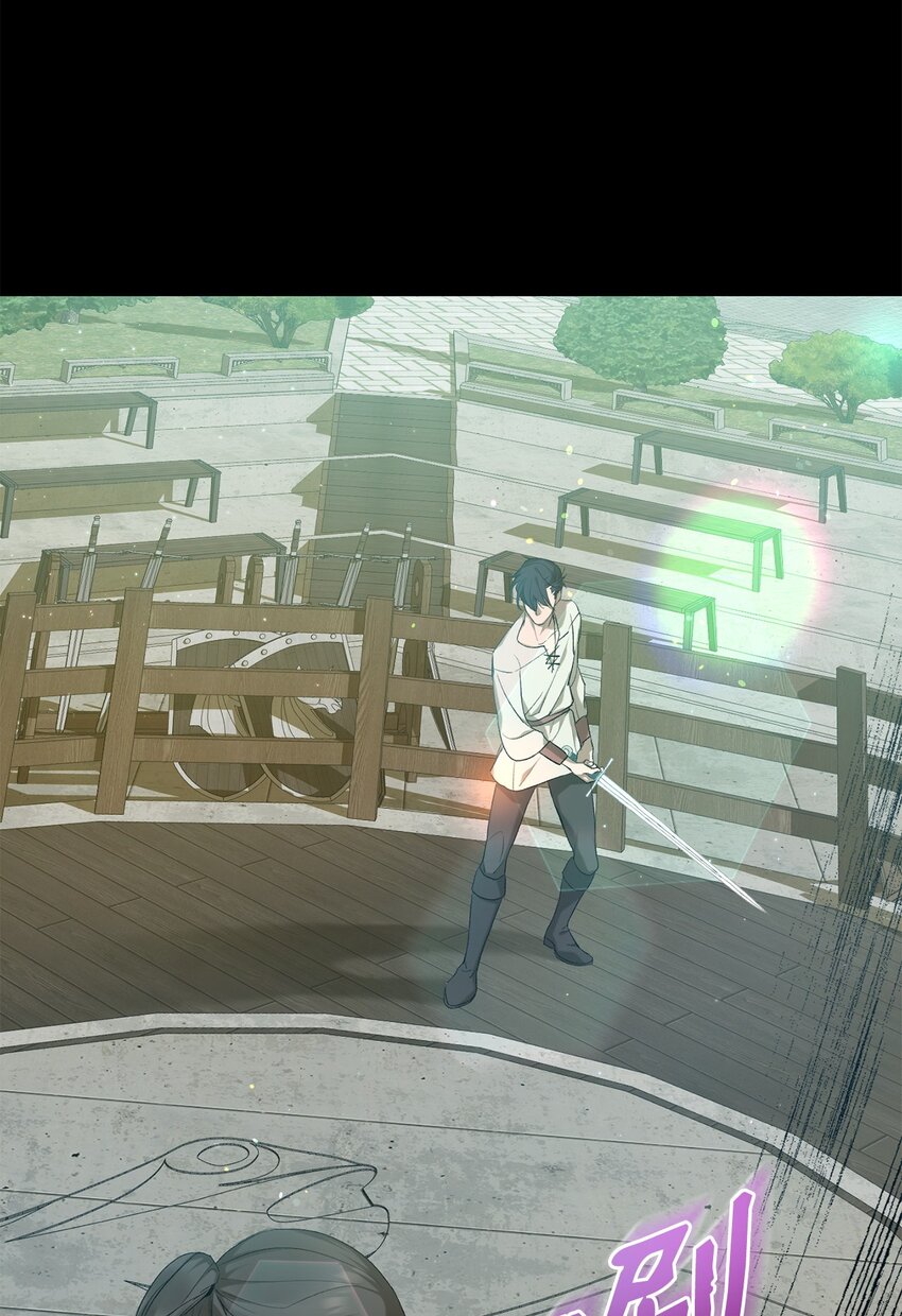 《炮灰骑士今天也想守护病弱公爵》03 时间循环 第7页