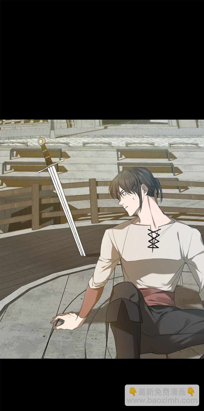 《炮灰骑士今天也想守护病弱公爵》03 时间循环 第9页