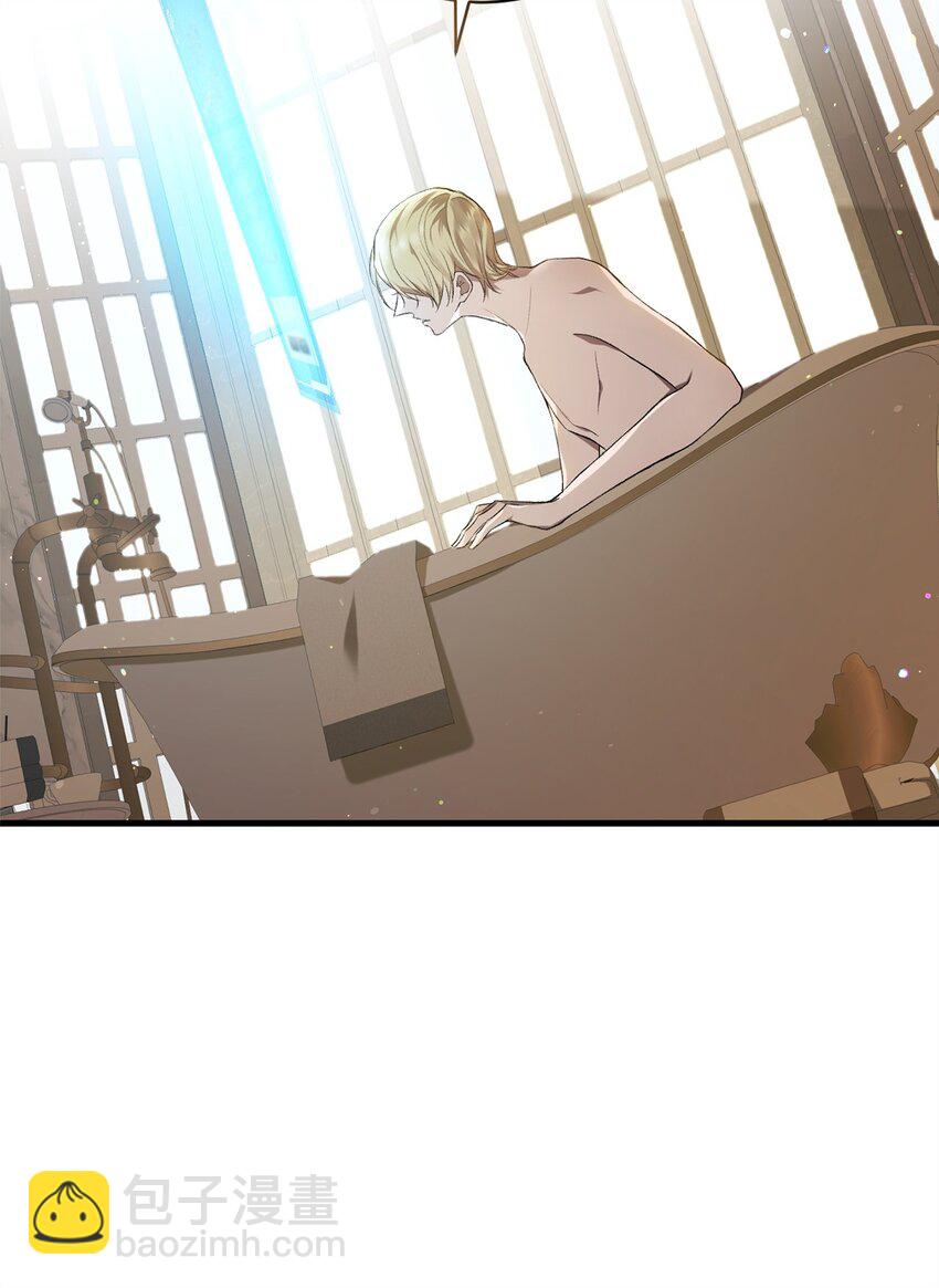 《炮灰骑士今天也想守护病弱公爵》05 新任务 第40页