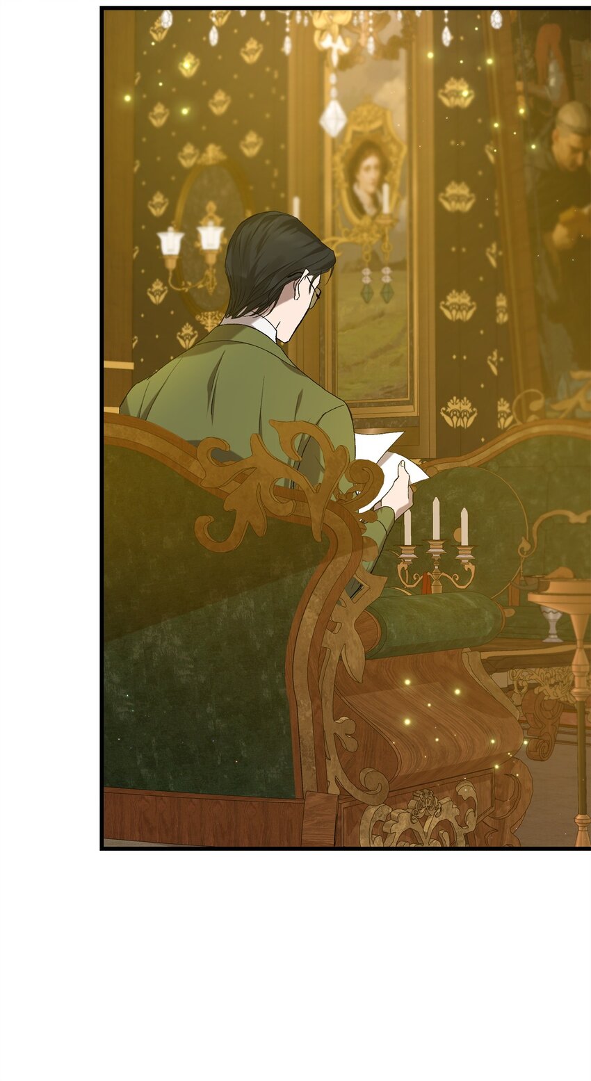 《炮灰骑士今天也想守护病弱公爵》05 新任务 第49页