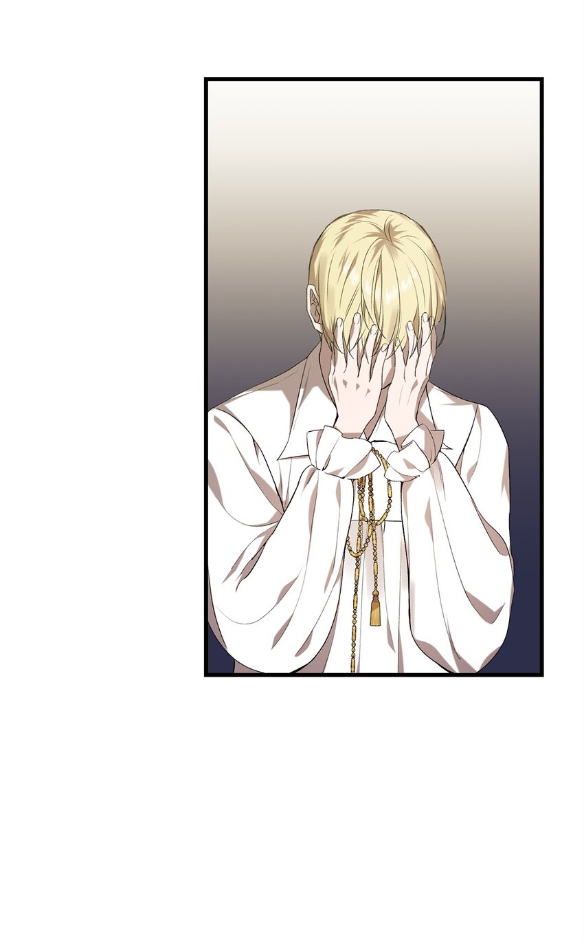 《炮灰骑士今天也想守护病弱公爵》06 坦白 第37页