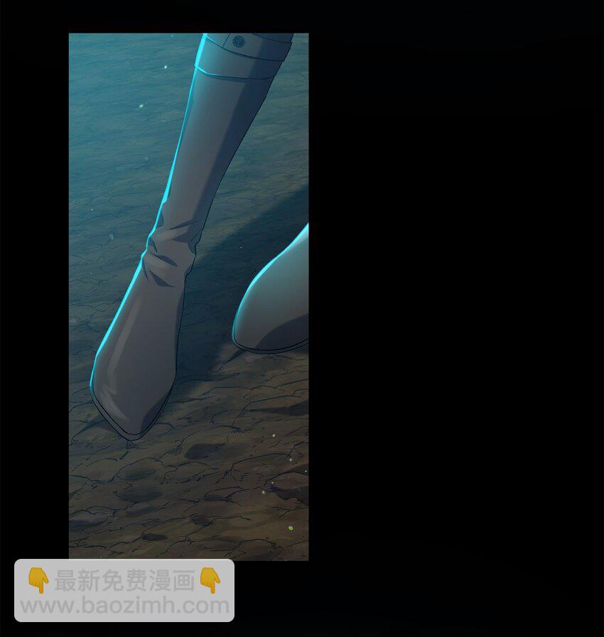 《炮灰骑士今天也想守护病弱公爵》08 突然涌入的记忆 第29页