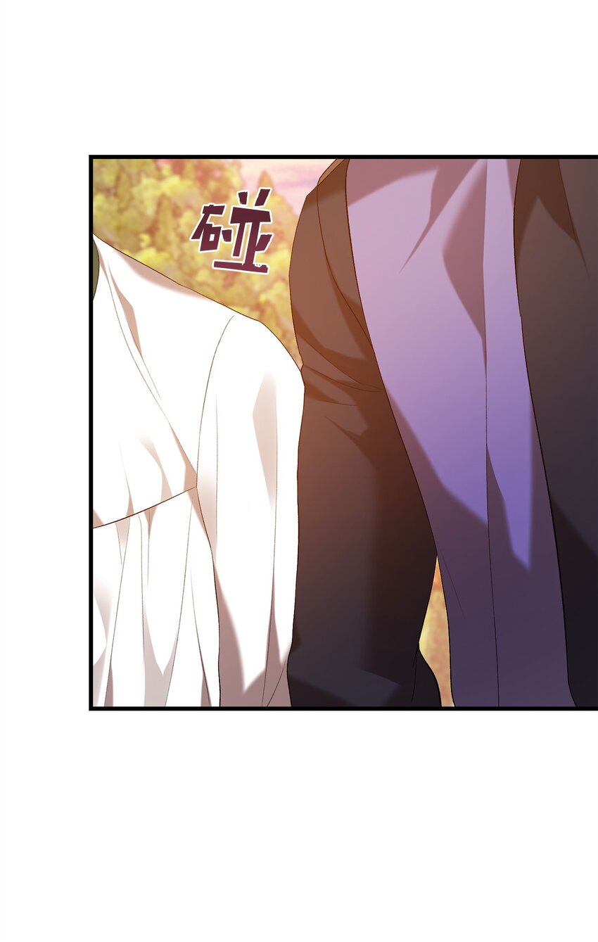 《炮灰骑士今天也想守护病弱公爵》16 出逃 第9页