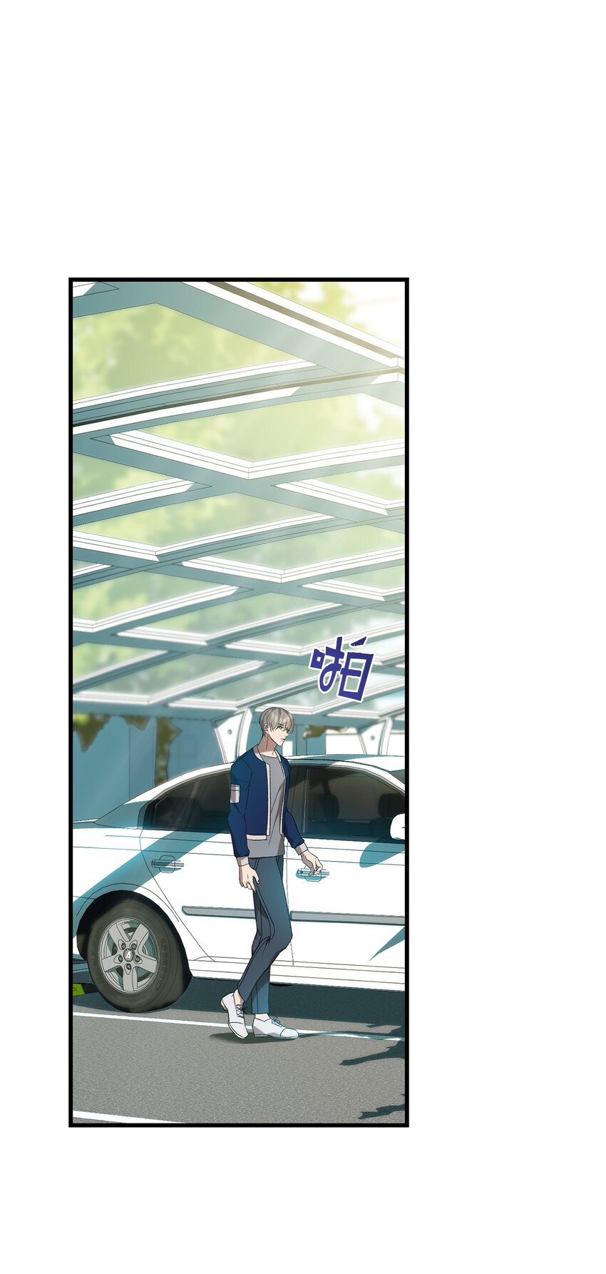 《炮灰骑士今天也想守护病弱公爵》23 真相 第12页