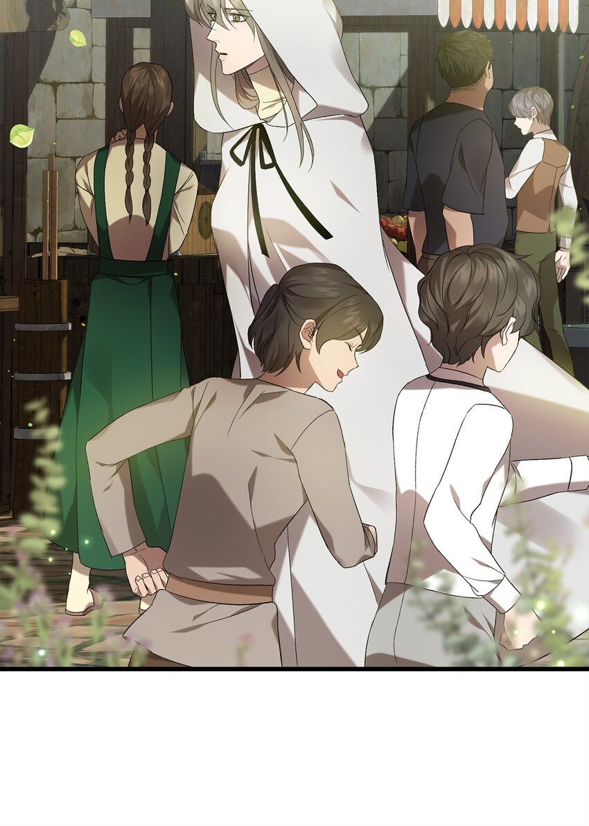 《炮灰骑士今天也想守护病弱公爵》26 最后的循环 第42页
