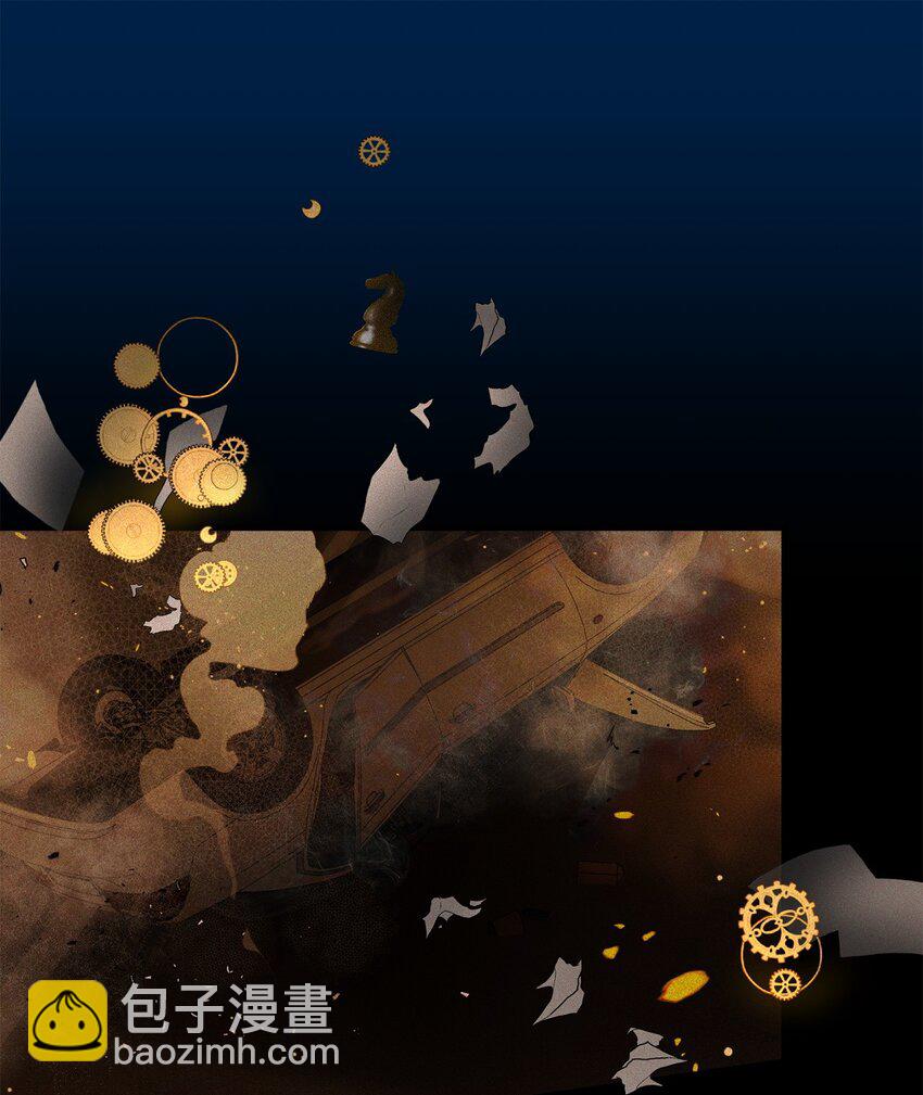 《炮灰骑士今天也想守护病弱公爵》31 用户00 第28页