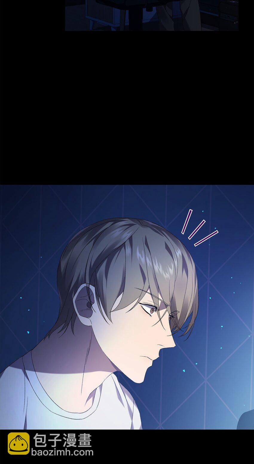 《炮灰骑士今天也想守护病弱公爵》31 用户00 第35页
