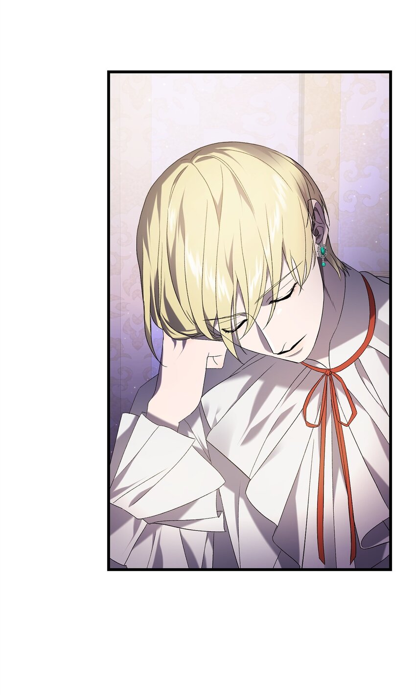 《炮灰骑士今天也想守护病弱公爵》39 让人绝望的奇迹 第9页