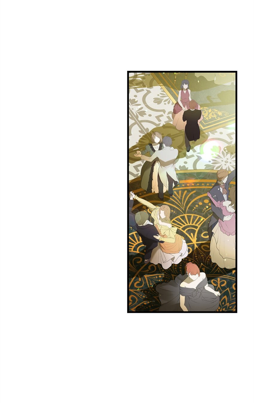 《炮灰骑士今天也想守护病弱公爵》41 新的选择 第36页