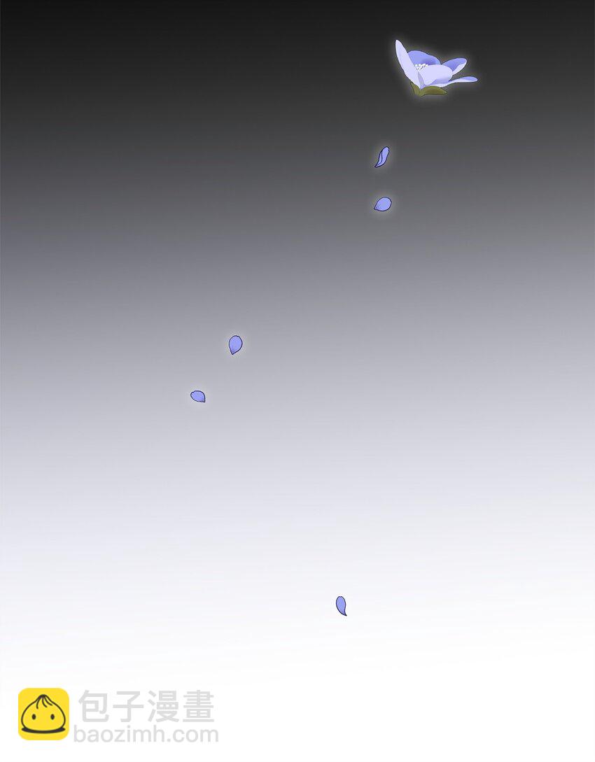 《炮灰骑士今天也想守护病弱公爵》48 地球之神 第33页