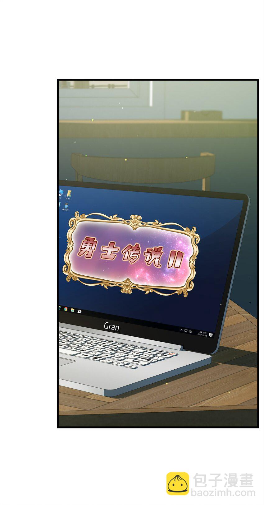 《炮灰骑士今天也想守护病弱公爵》45 一路走好 第45页