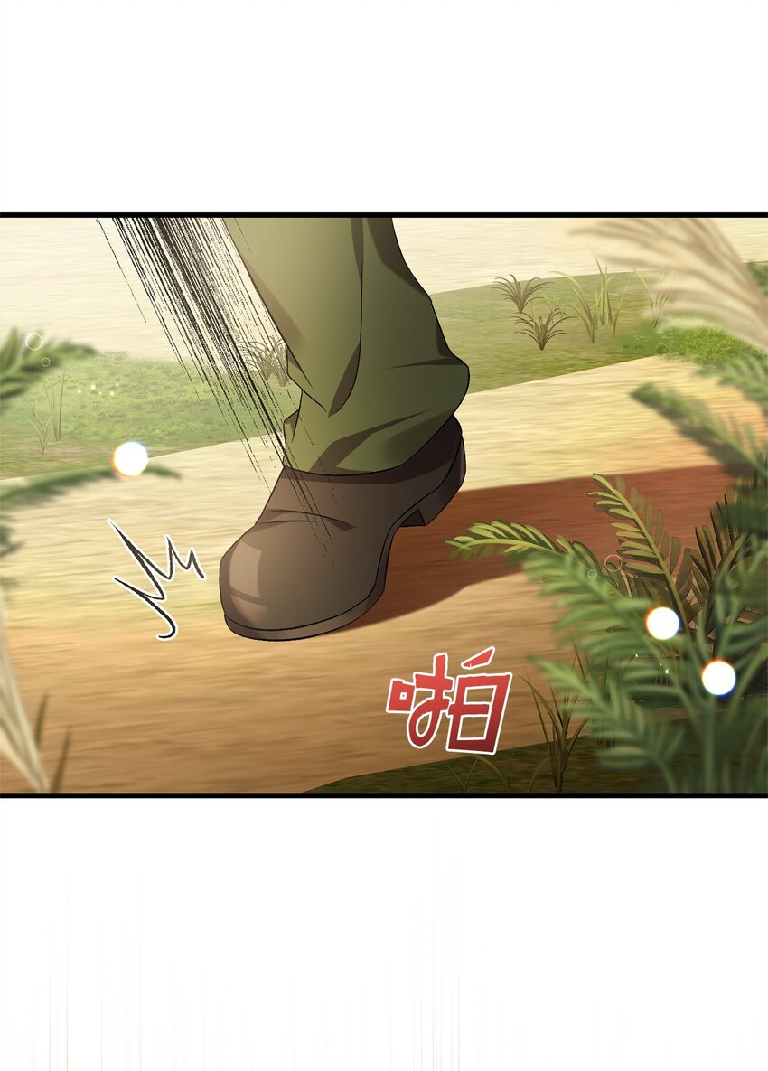 《炮灰骑士今天也想守护病弱公爵》50 神的帮助 第44页
