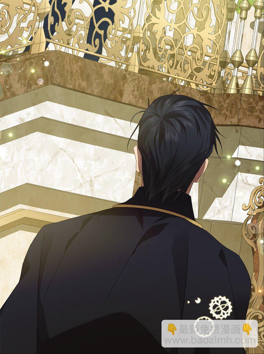 《炮灰骑士今天也想守护病弱公爵》49 User与神 第26页