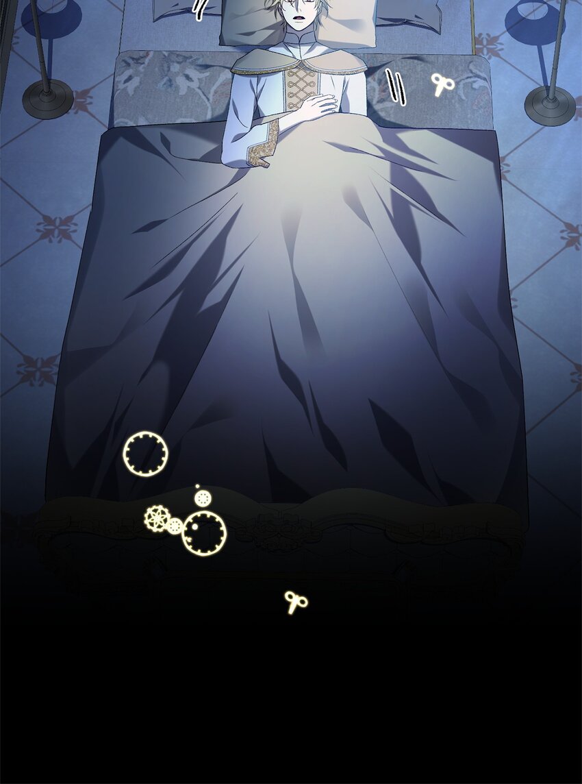 《炮灰骑士今天也想守护病弱公爵》49 User与神 第30页