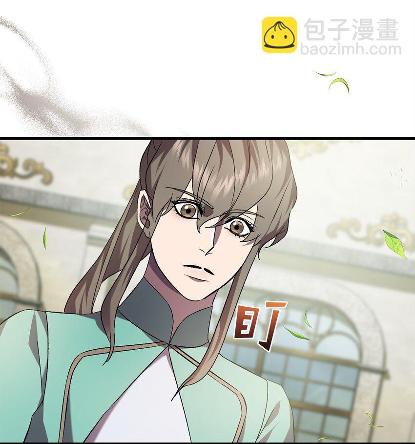 《炮灰骑士今天也想守护病弱公爵》54 凯伊的传话 第25页
