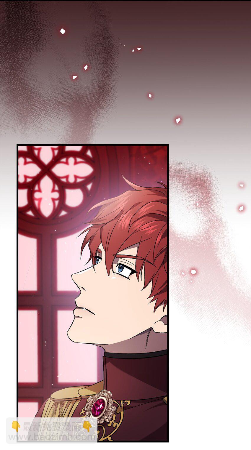 《炮灰骑士今天也想守护病弱公爵》56 变数 第3页