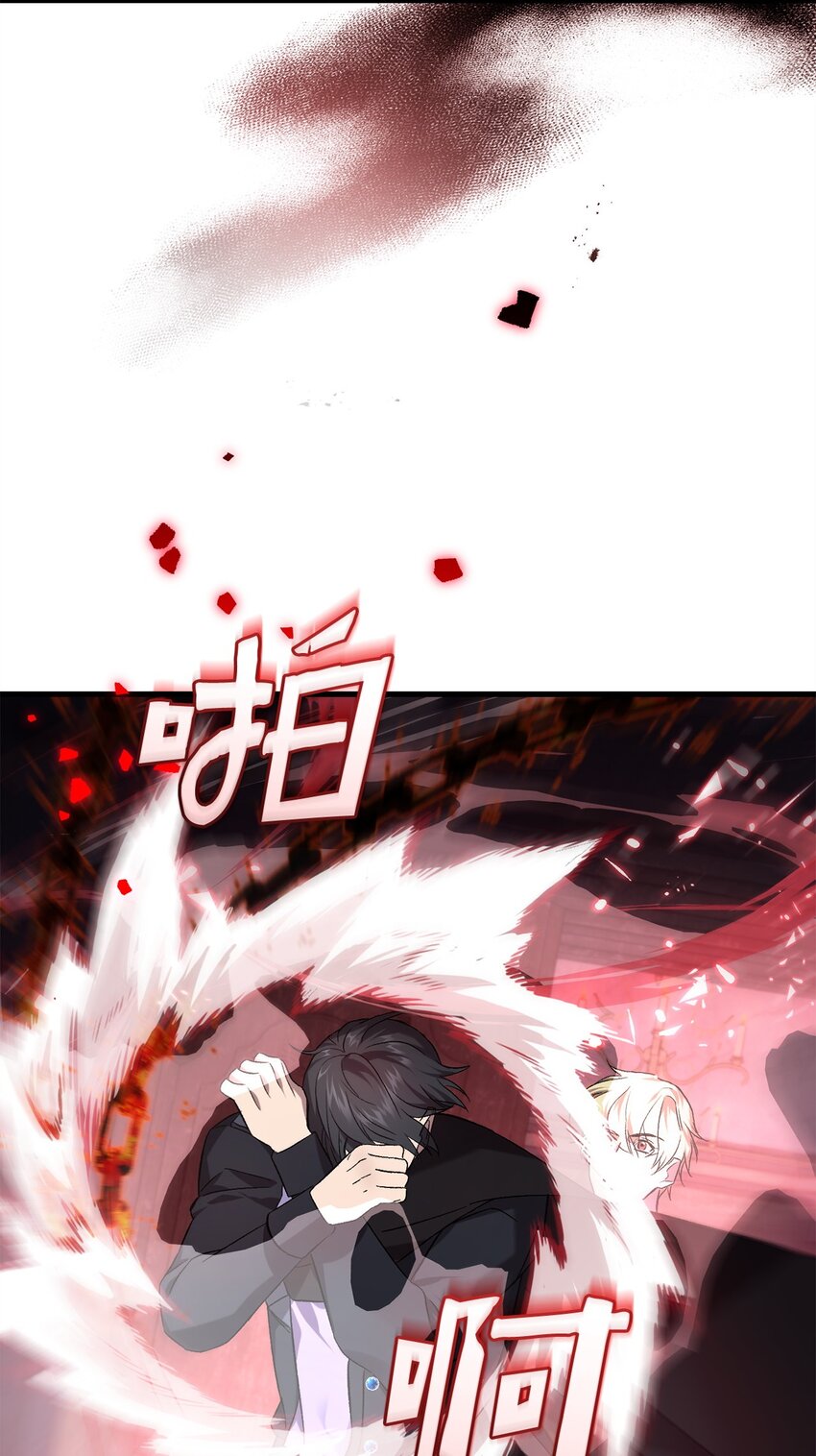 《炮灰骑士今天也想守护病弱公爵》62 昏迷 第19页