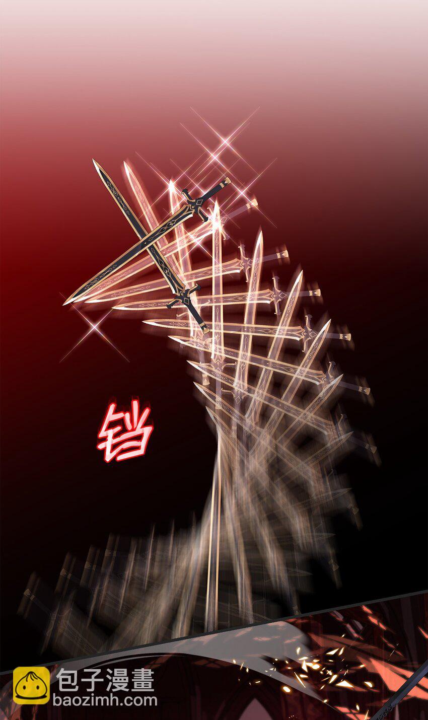 《炮灰骑士今天也想守护病弱公爵》69 逃离 第40页
