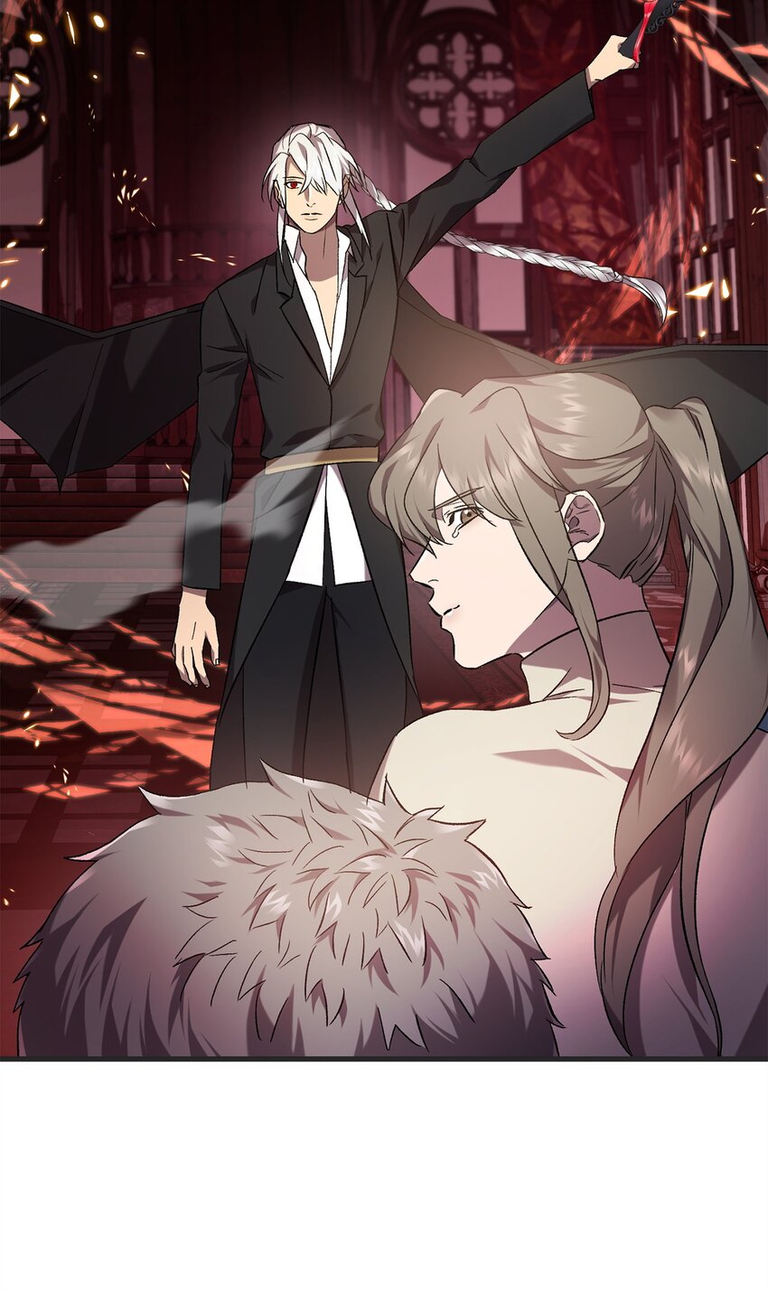 《炮灰骑士今天也想守护病弱公爵》69 逃离 第41页
