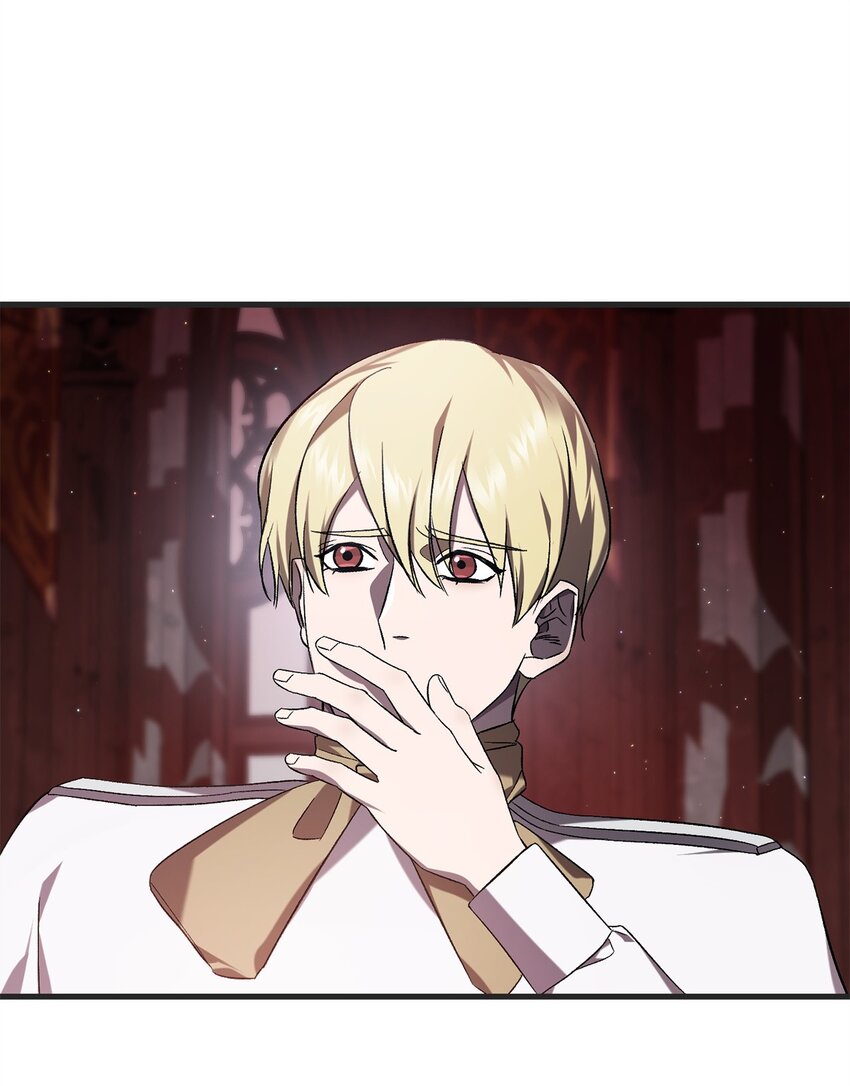 《炮灰骑士今天也想守护病弱公爵》69 逃离 第48页