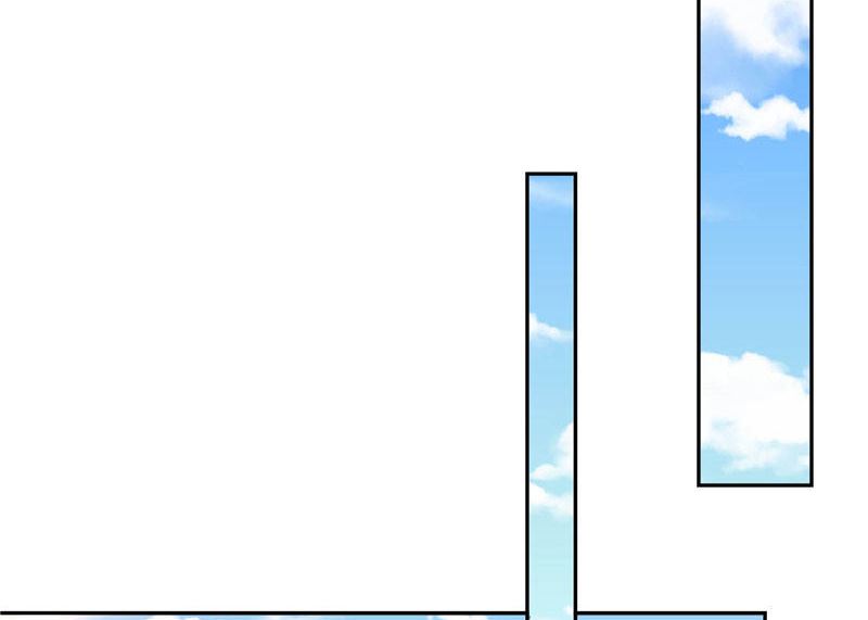 《水王的新娘》第3话 来提亲 第22页