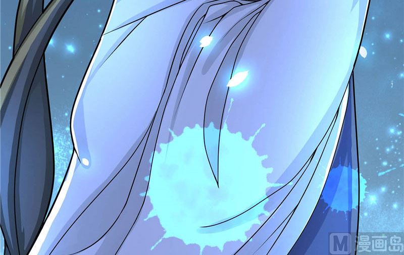 《水王的新娘》第3话 来提亲 第31页