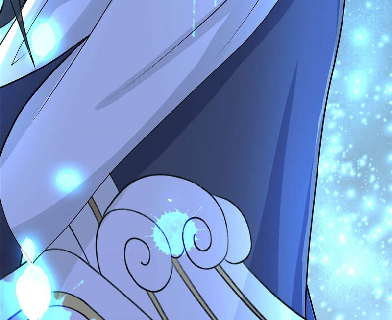 《水王的新娘》第3话 来提亲 第32页