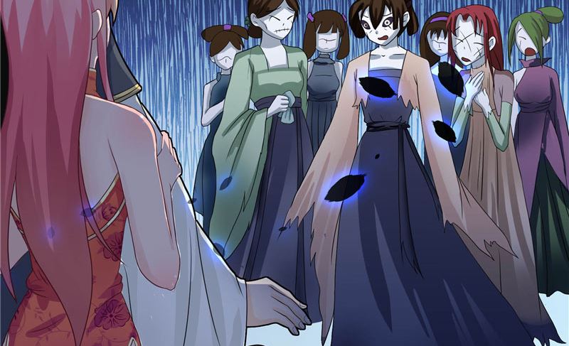 《水王的新娘》第7话 你是我的糟糠之妻 第13页