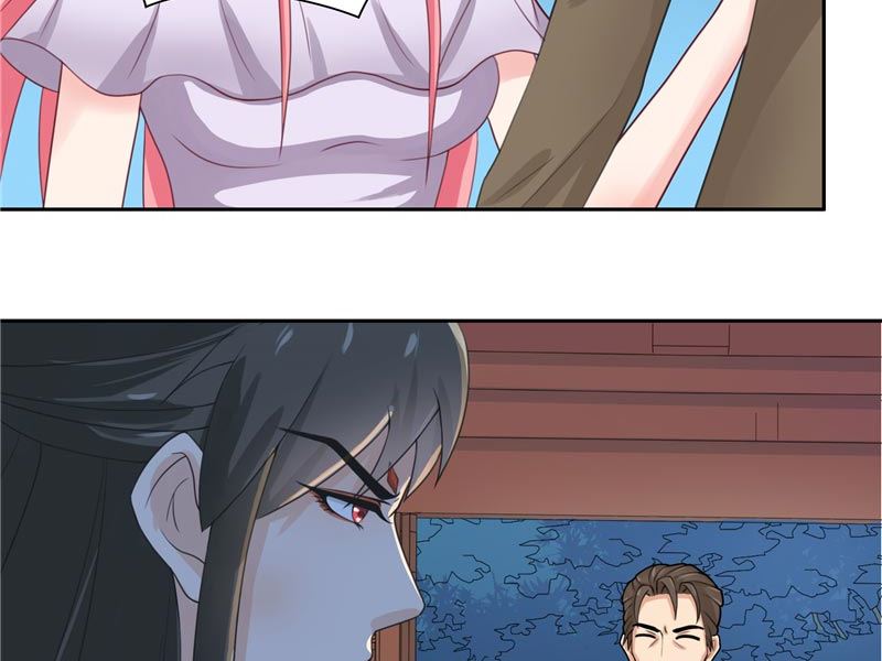 《水王的新娘》第11话 赵老板是仙家 第16页