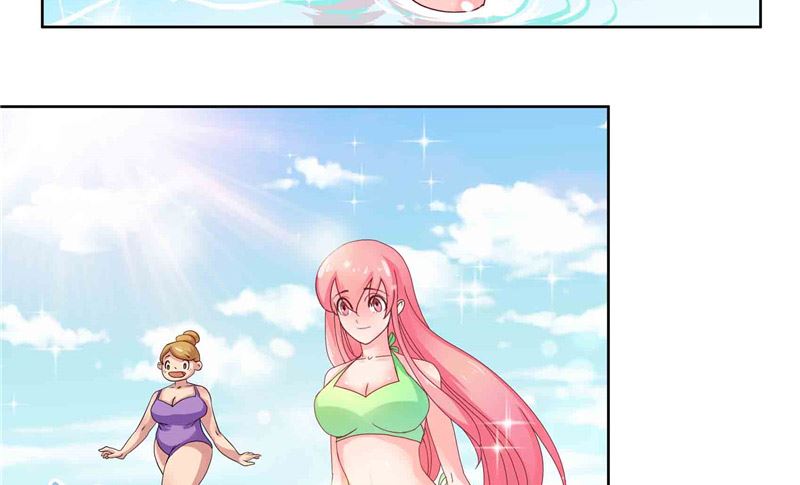 《水王的新娘》第10话 看看谁才是小媳妇 第22页