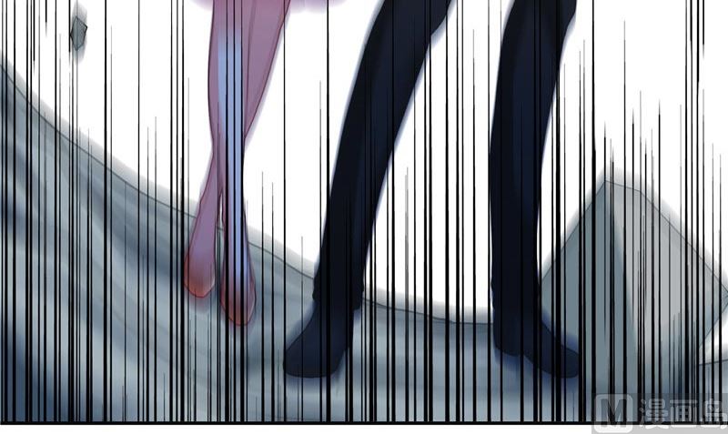 《水王的新娘》第16话 你们逃不掉的 第24页