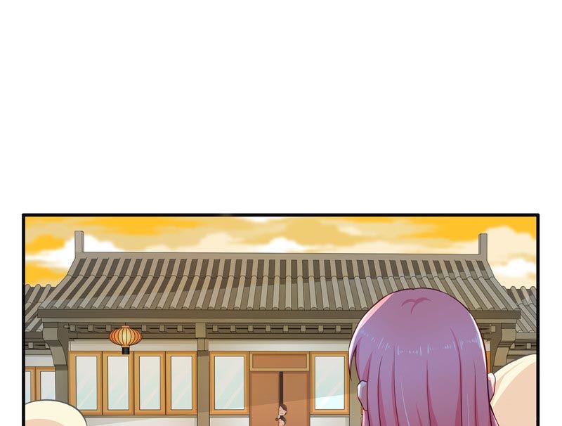 《水王的新娘》第20话 离水阵 第28页