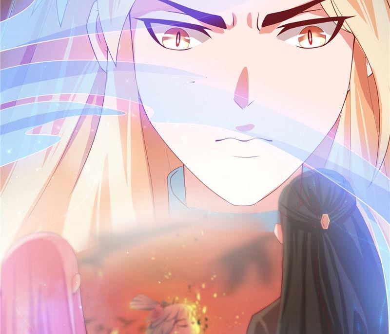 《水王的新娘》第23话 此仇不共戴天 第11页