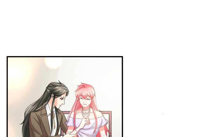 《水王的新娘》第23话 此仇不共戴天 第25页