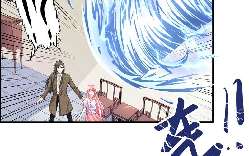 《水王的新娘》第23话 此仇不共戴天 第39页