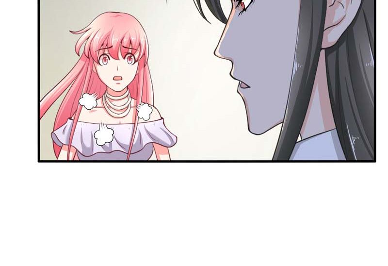 《水王的新娘》第23话 此仇不共戴天 第44页