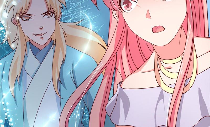 《水王的新娘》第24话 真假秦水修 第28页